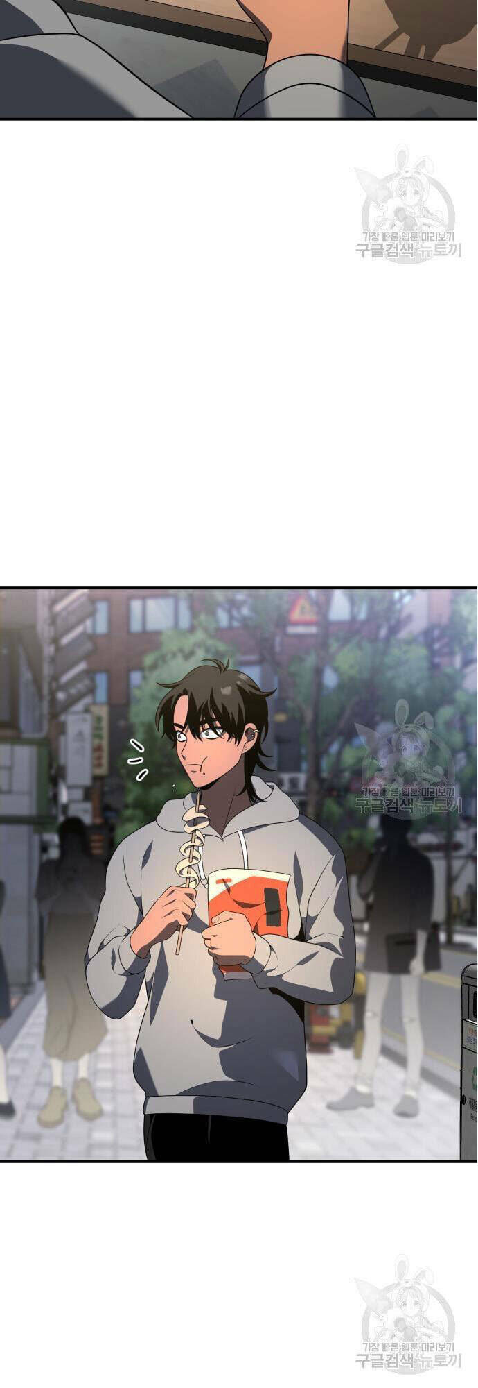 Ta Từng Là Tháp Vương - Chapter 12 - Page 73