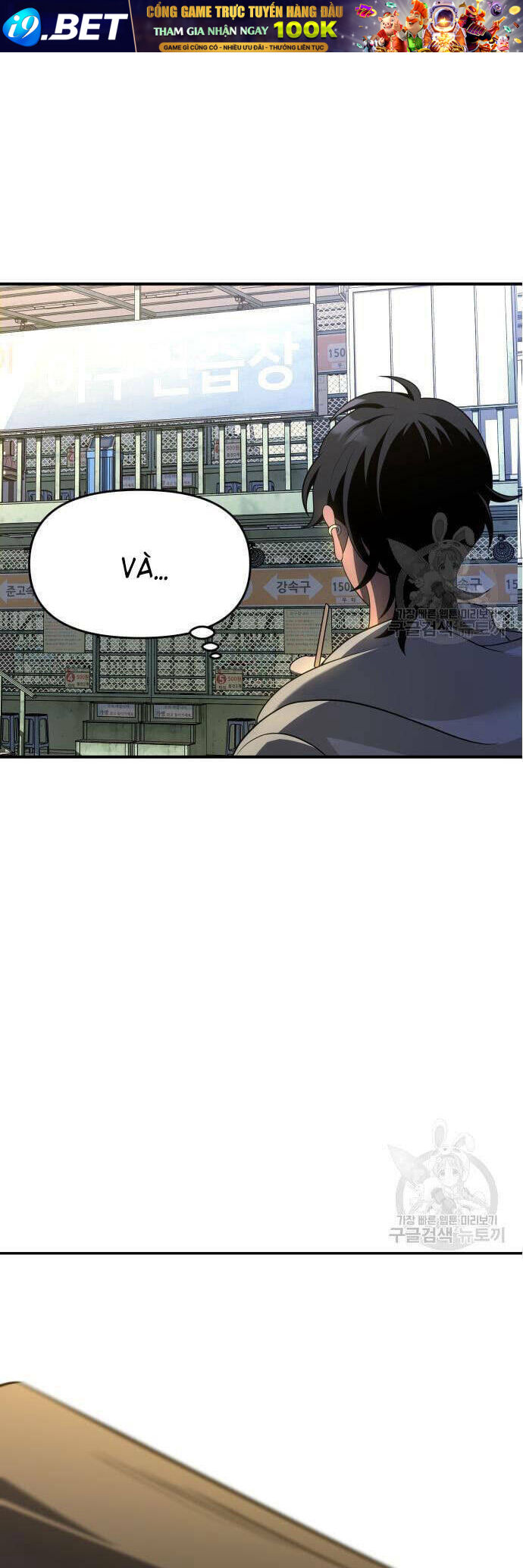 Ta Từng Là Tháp Vương - Chapter 12 - Page 74