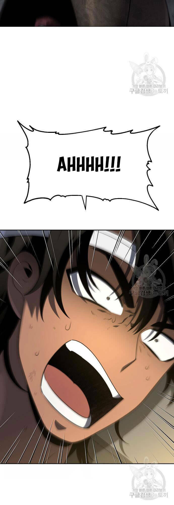 Ta Từng Là Tháp Vương - Chapter 12 - Page 7