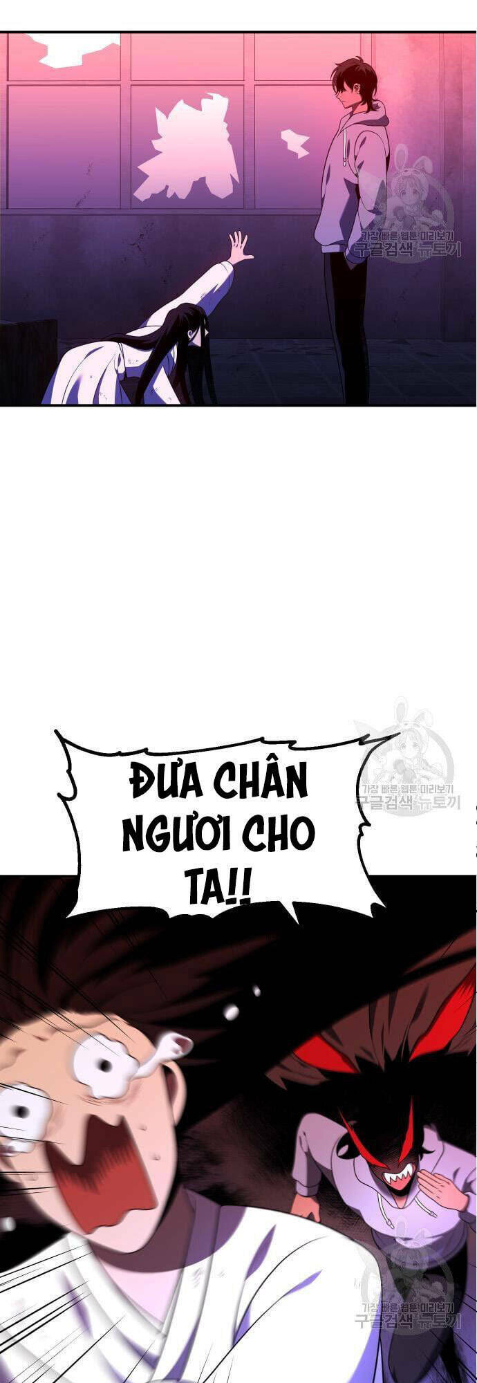 Ta Từng Là Tháp Vương - Chapter 12 - Page 79