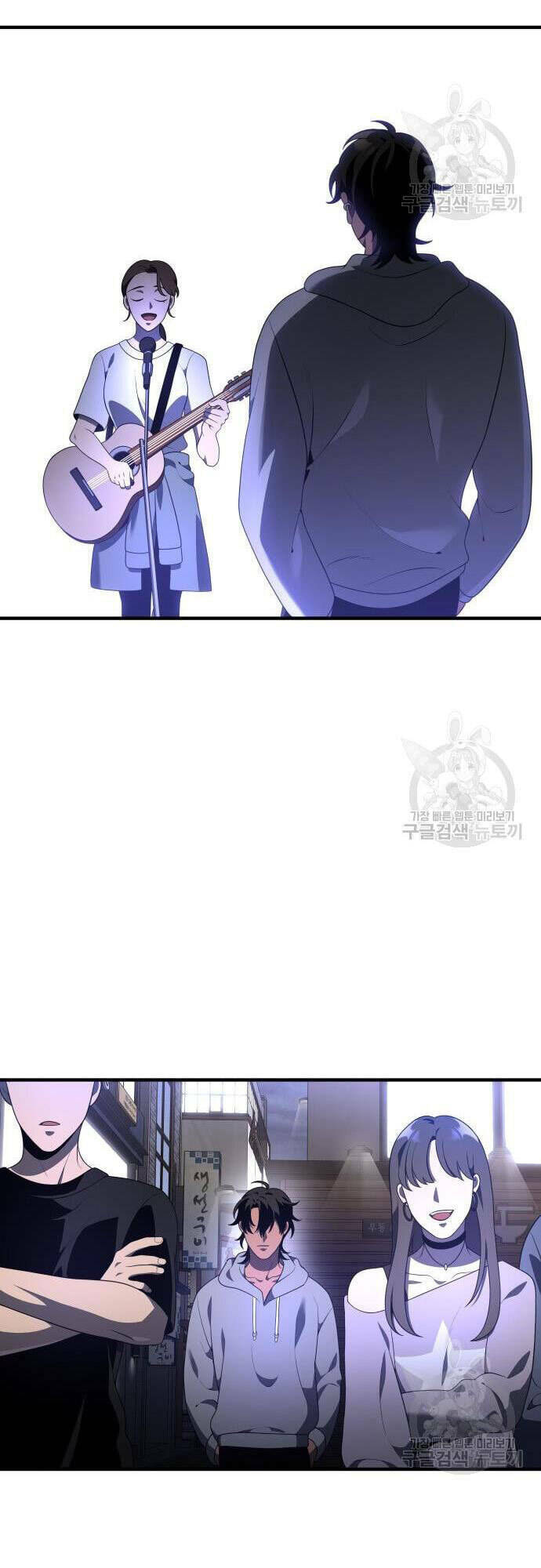 Ta Từng Là Tháp Vương - Chapter 12 - Page 81