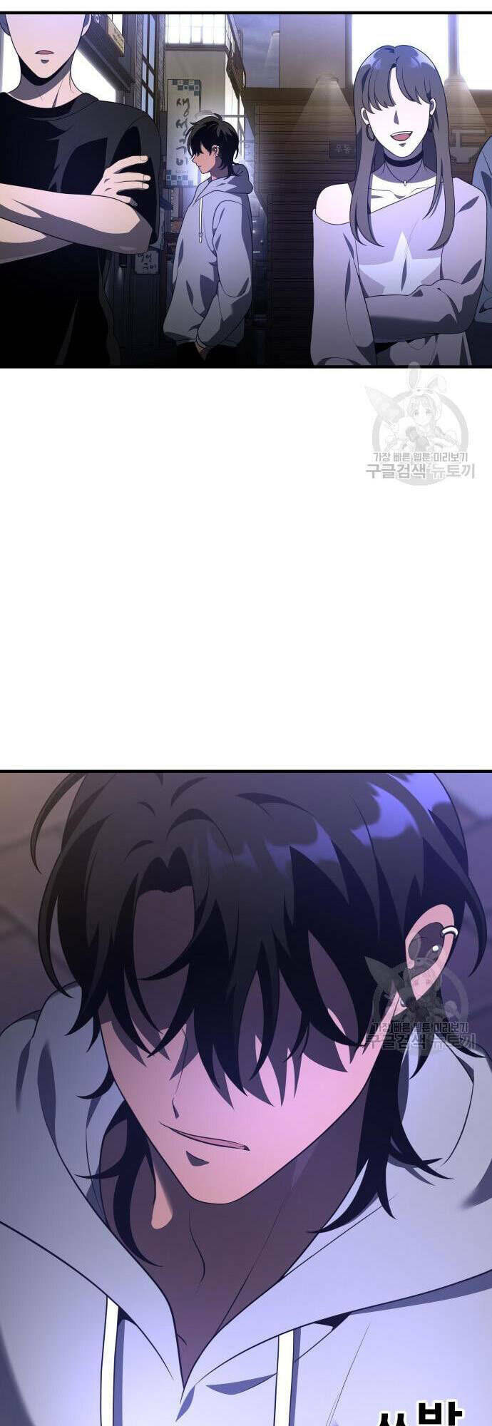 Ta Từng Là Tháp Vương - Chapter 12 - Page 82