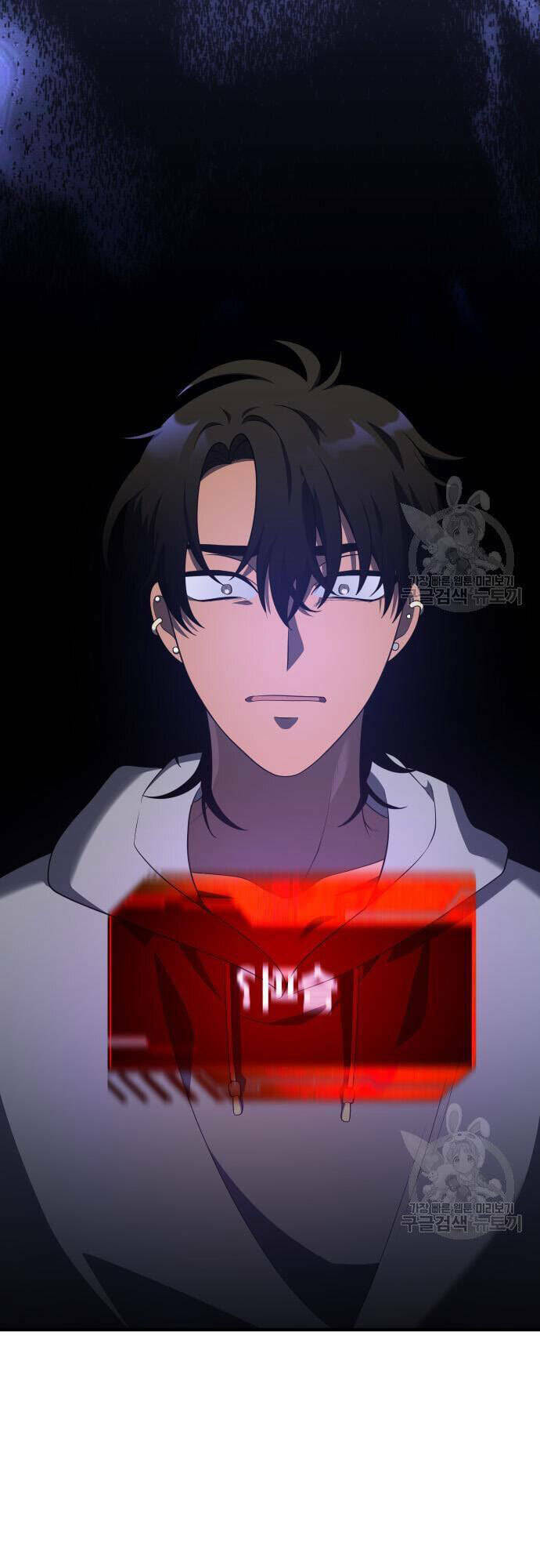 Ta Từng Là Tháp Vương - Chapter 12 - Page 86