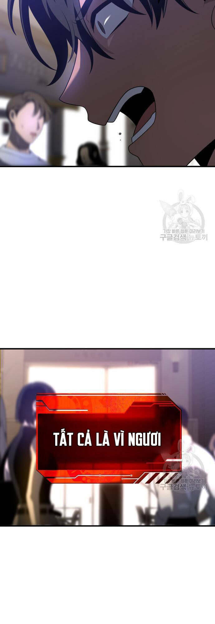 Ta Từng Là Tháp Vương - Chapter 12 - Page 90