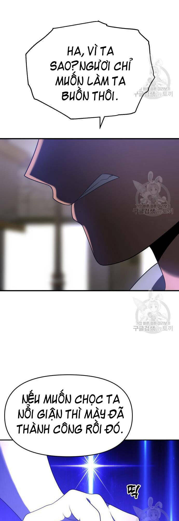 Ta Từng Là Tháp Vương - Chapter 12 - Page 91