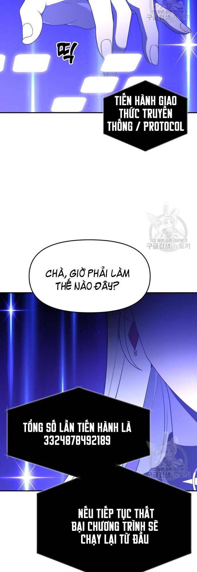 Ta Từng Là Tháp Vương - Chapter 12 - Page 92