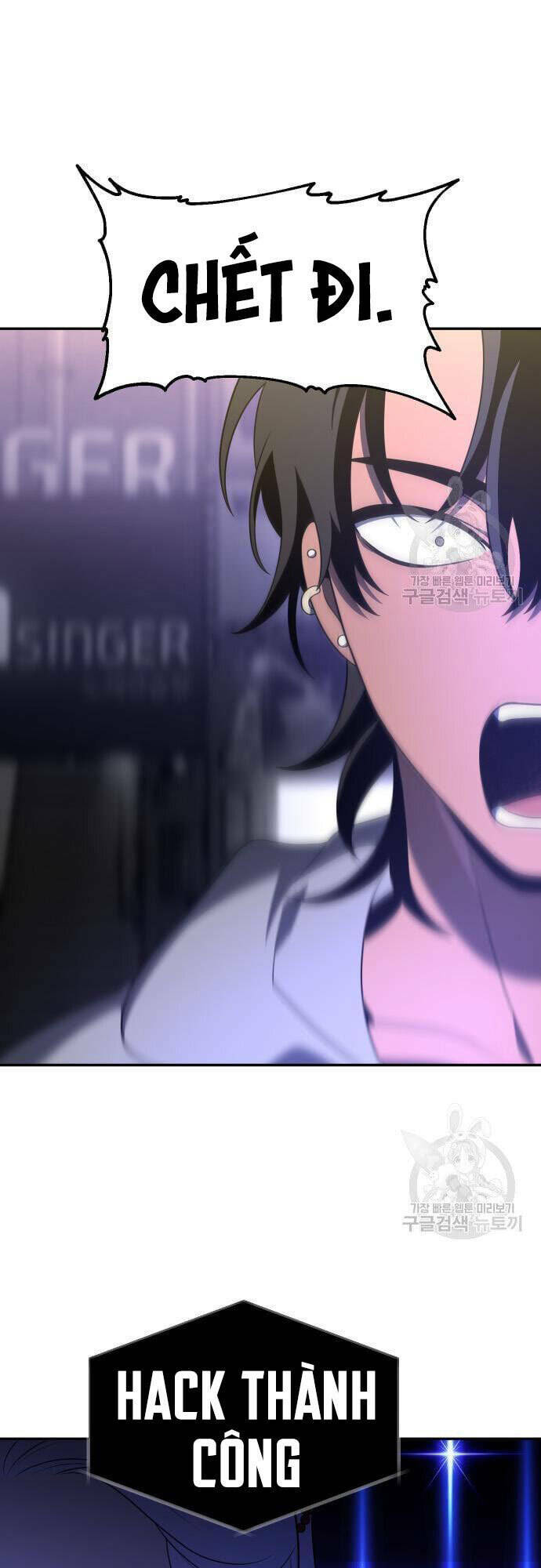 Ta Từng Là Tháp Vương - Chapter 12 - Page 96