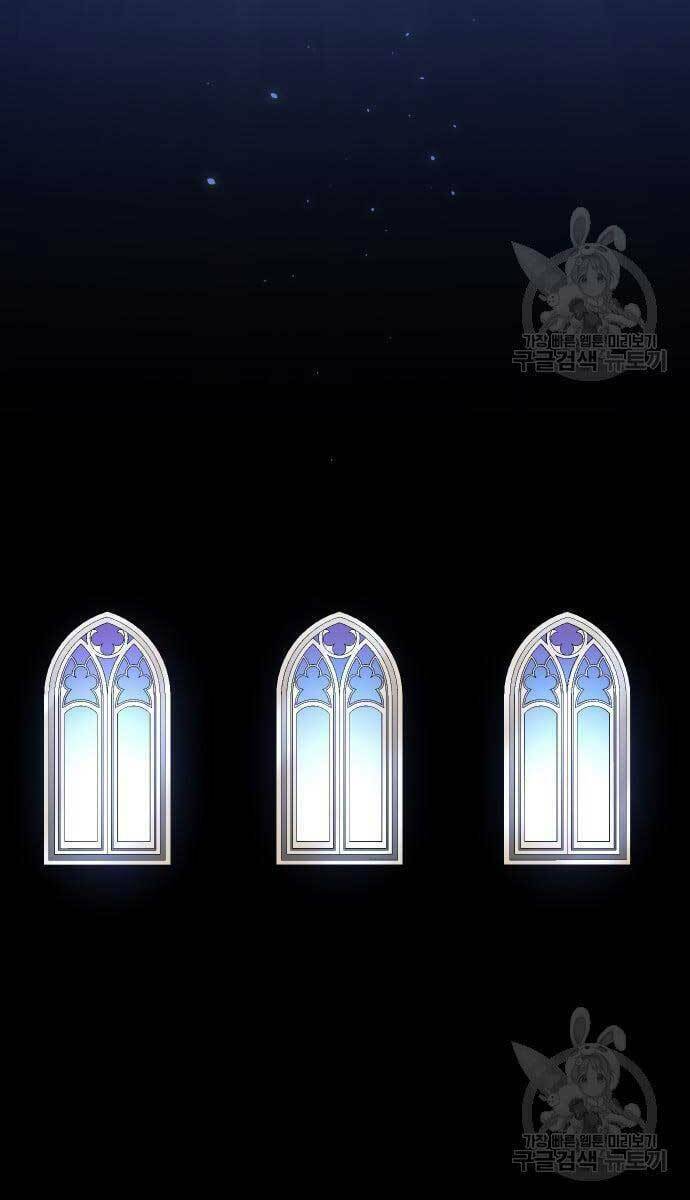 Ta Từng Là Tháp Vương - Chapter 13 - Page 111