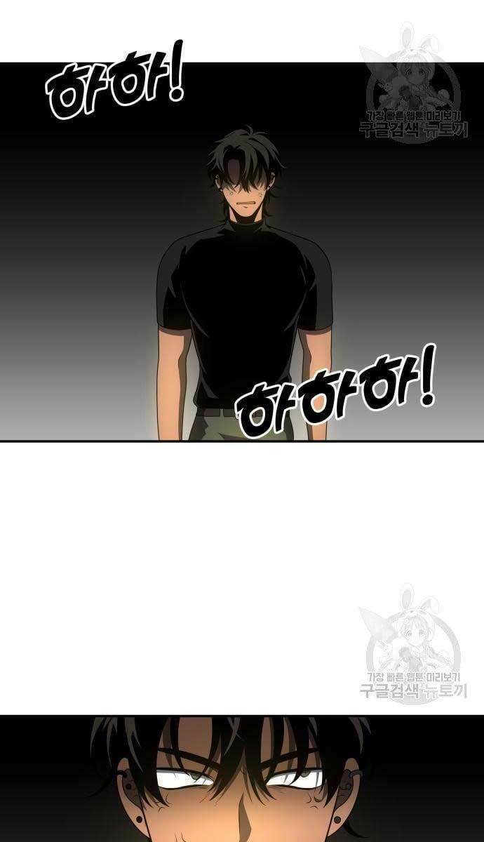 Ta Từng Là Tháp Vương - Chapter 13 - Page 142