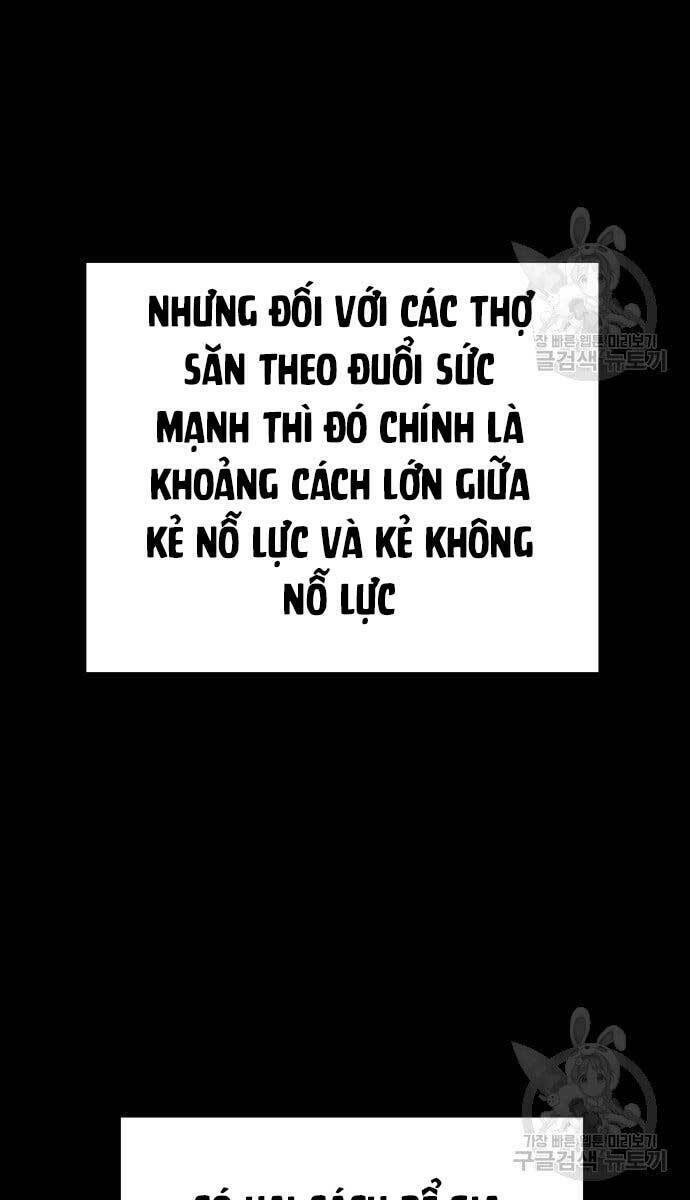 Ta Từng Là Tháp Vương - Chapter 13 - Page 3