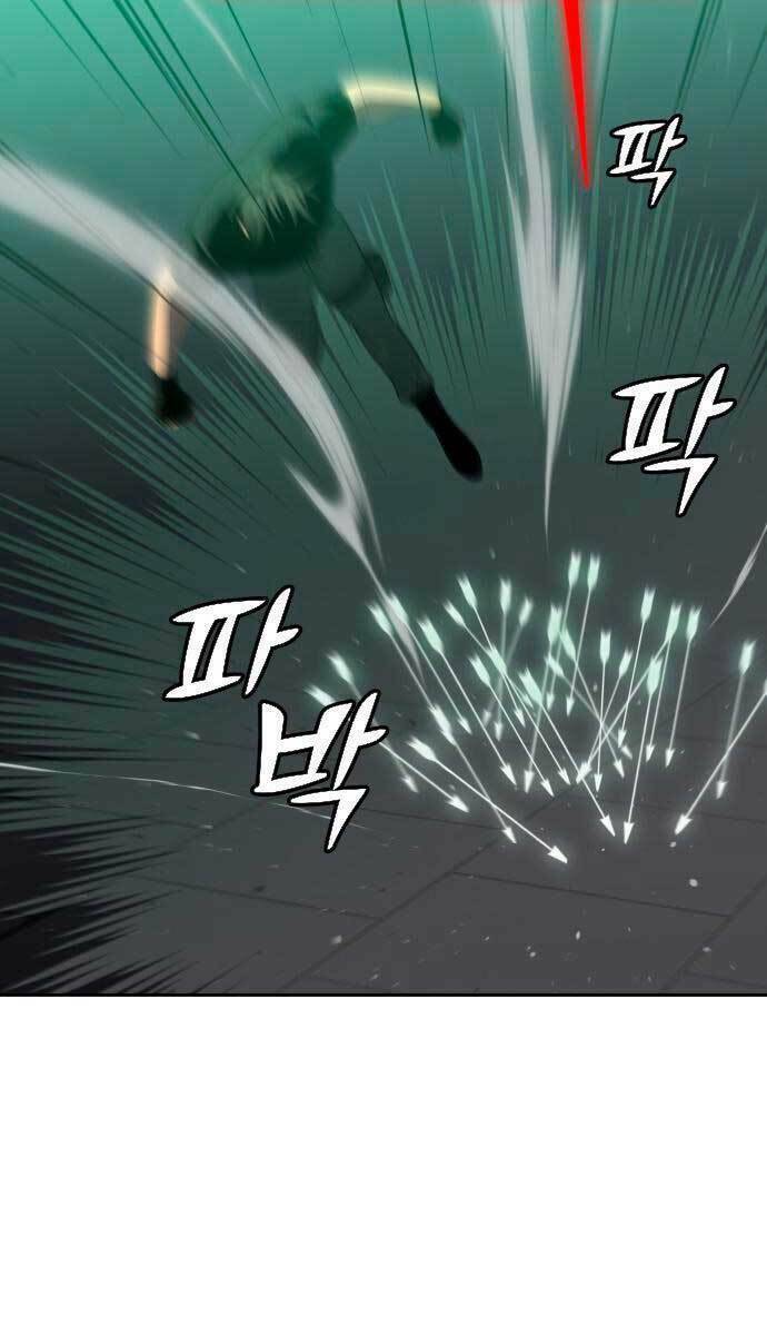 Ta Từng Là Tháp Vương - Chapter 14 - Page 11