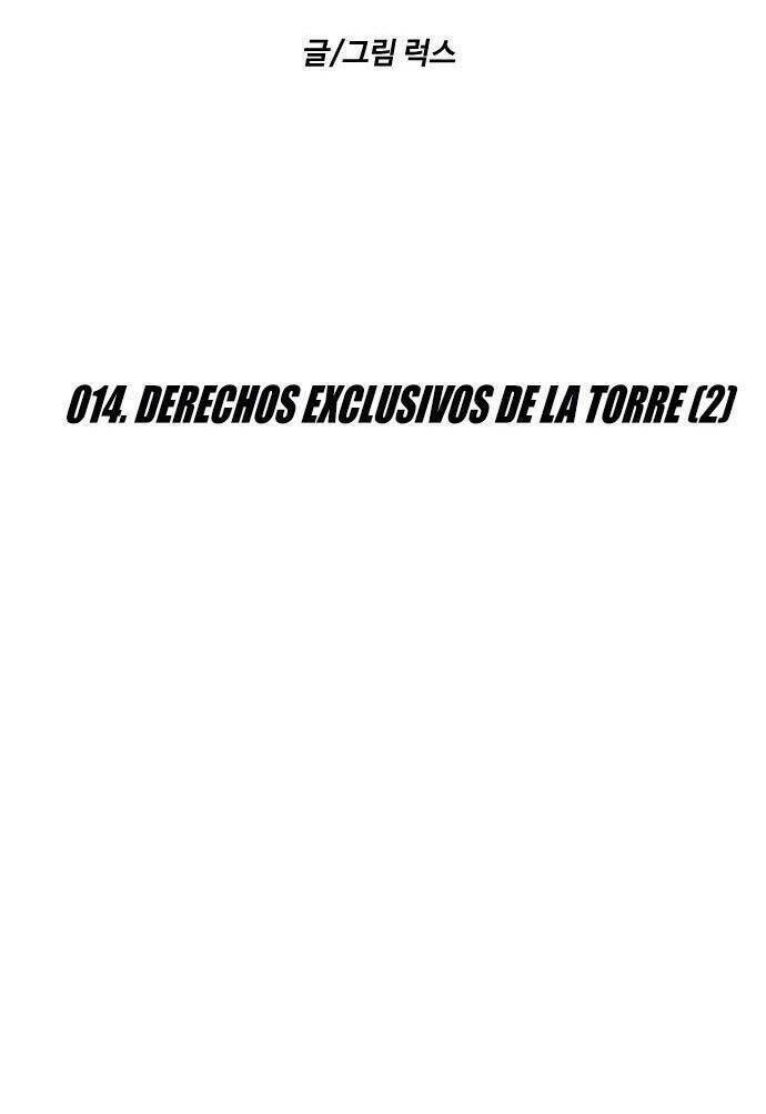 Ta Từng Là Tháp Vương - Chapter 14 - Page 33