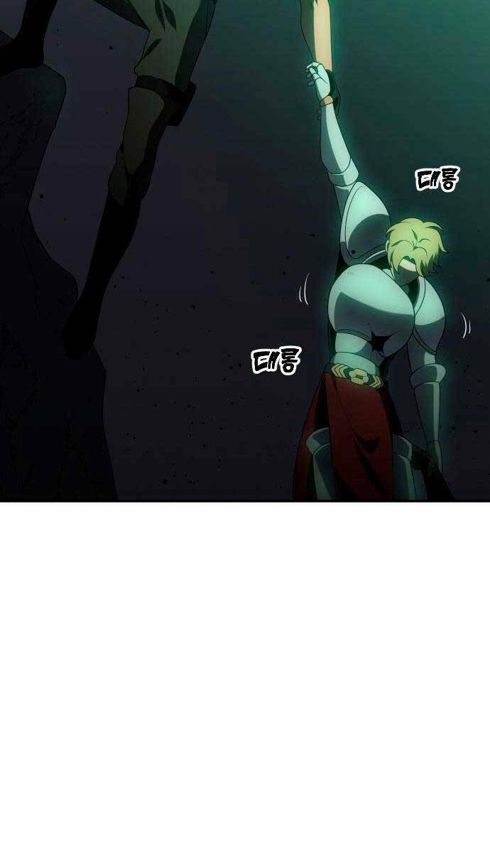 Ta Từng Là Tháp Vương - Chapter 16 - Page 32