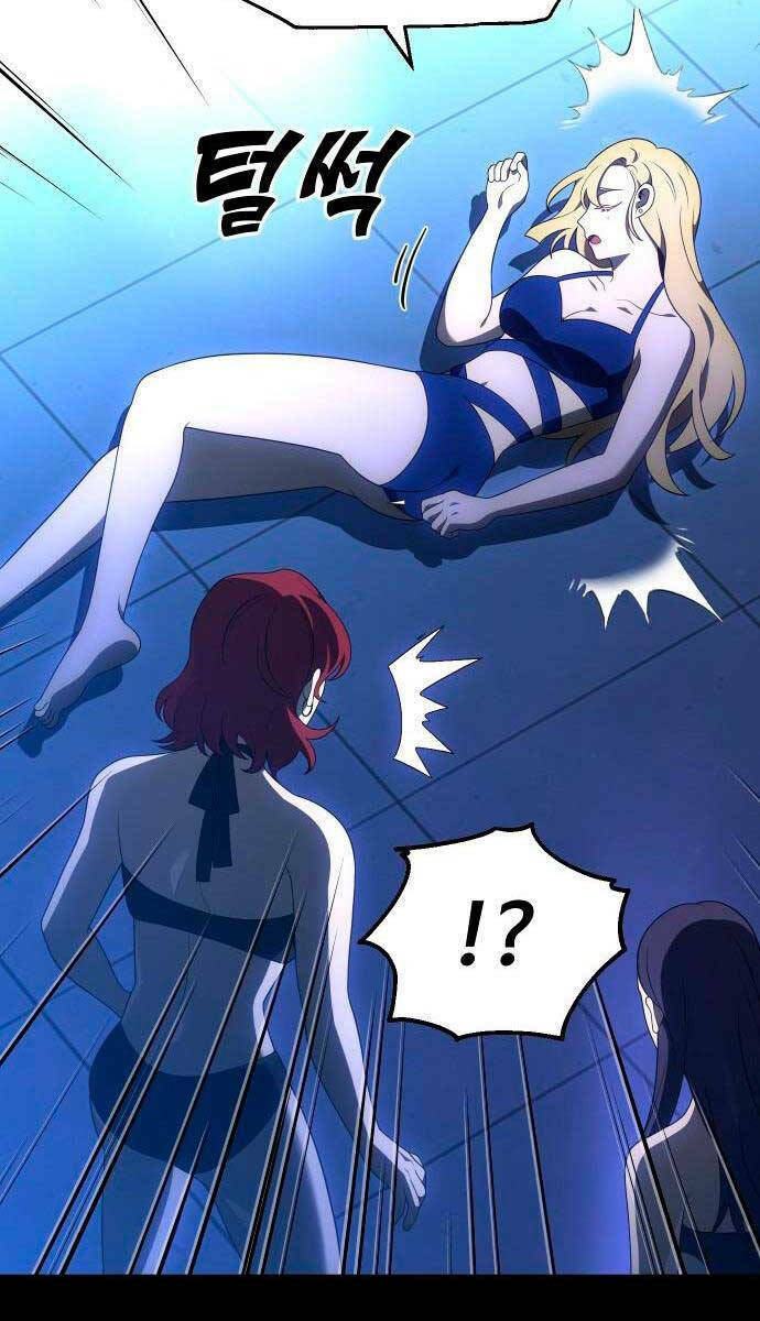 Ta Từng Là Tháp Vương - Chapter 16 - Page 77