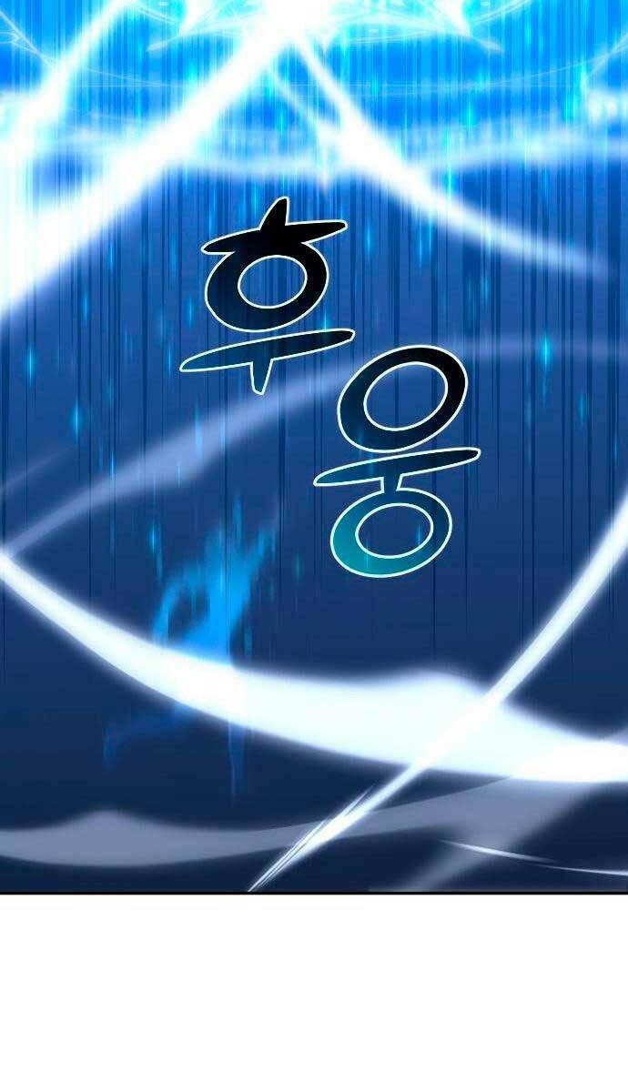 Ta Từng Là Tháp Vương - Chapter 17 - Page 79