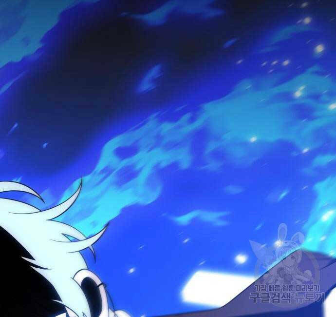 Ta Từng Là Tháp Vương - Chapter 18 - Page 104