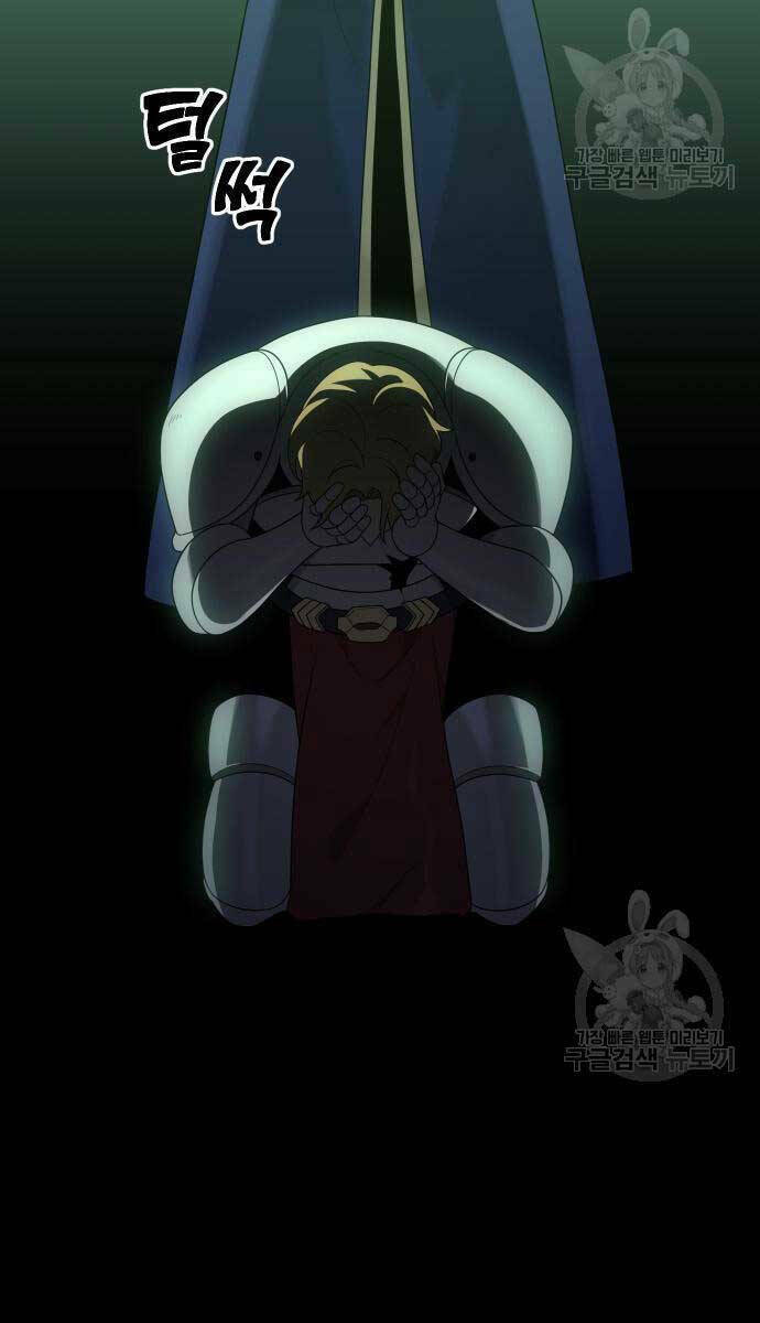 Ta Từng Là Tháp Vương - Chapter 18 - Page 125