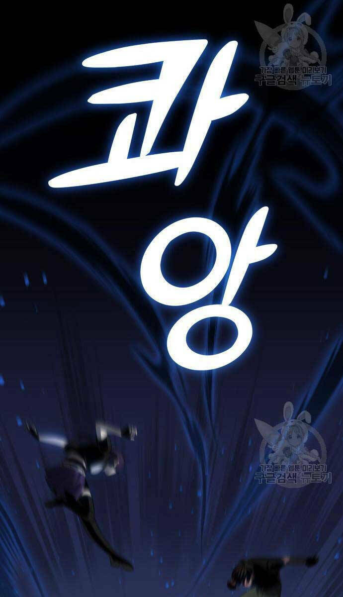 Ta Từng Là Tháp Vương - Chapter 18 - Page 140