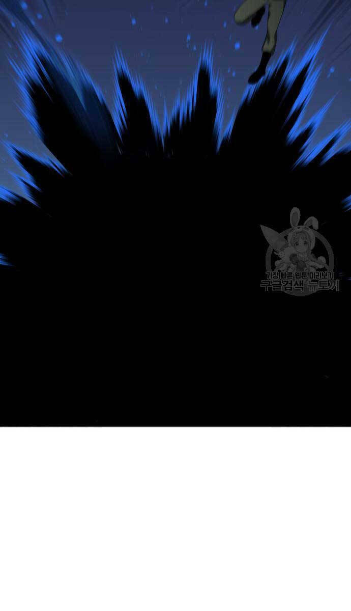 Ta Từng Là Tháp Vương - Chapter 18 - Page 141