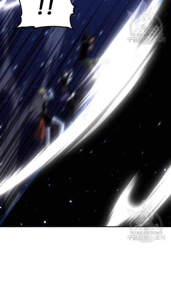 Ta Từng Là Tháp Vương - Chapter 18 - Page 18