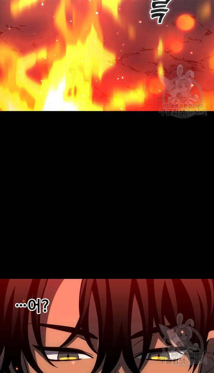 Ta Từng Là Tháp Vương - Chapter 18 - Page 34