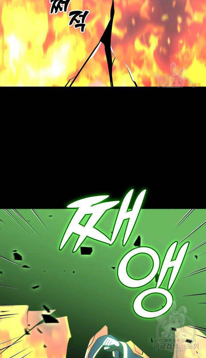 Ta Từng Là Tháp Vương - Chapter 18 - Page 49