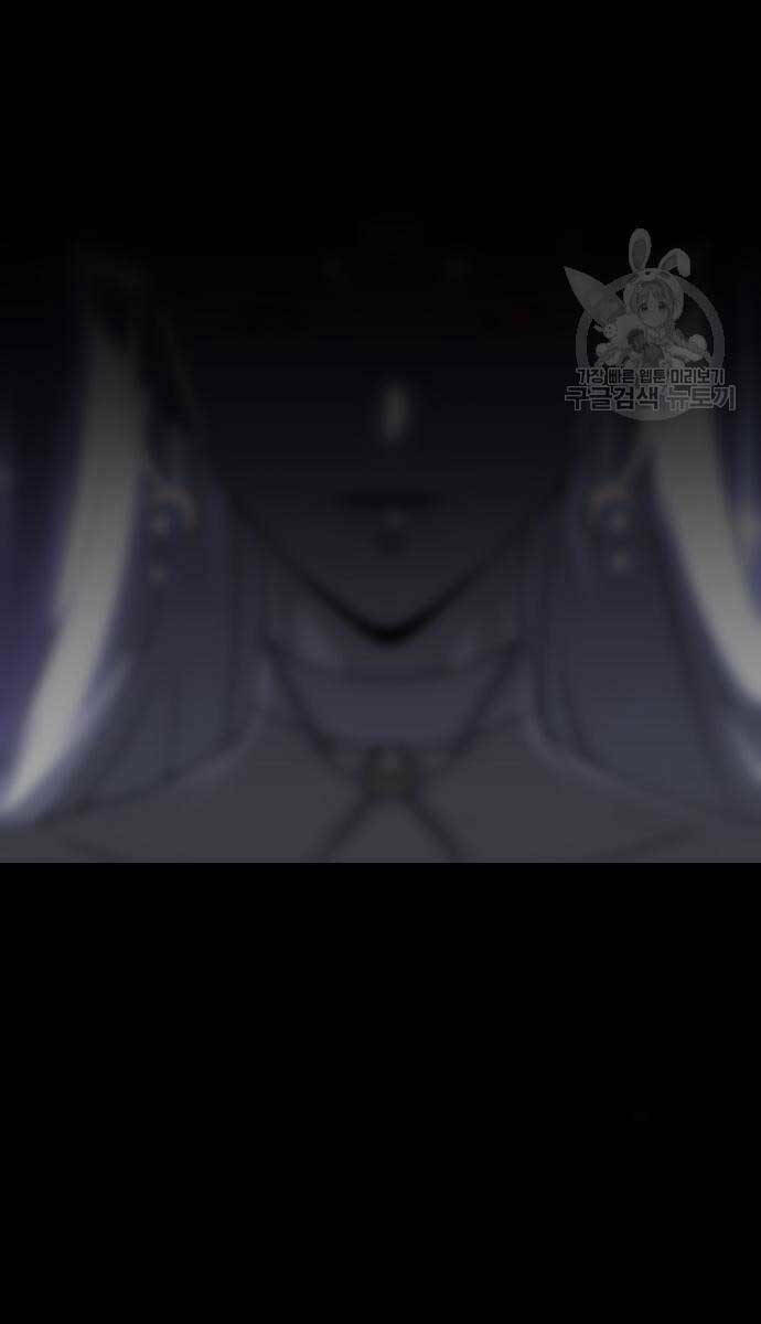 Ta Từng Là Tháp Vương - Chapter 18 - Page 55