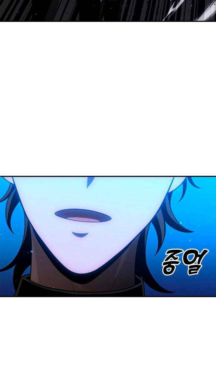 Ta Từng Là Tháp Vương - Chapter 19 - Page 45