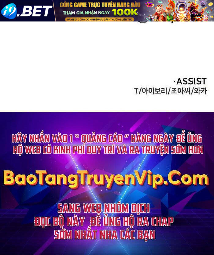 Ta Từng Là Tháp Vương - Chapter 20 - Page 155