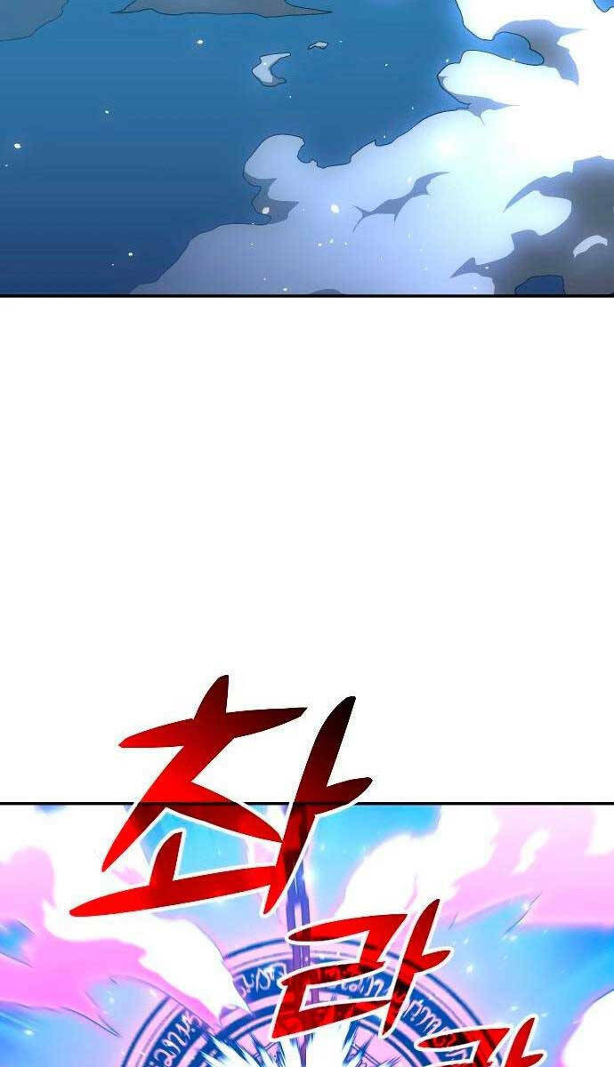 Ta Từng Là Tháp Vương - Chapter 20 - Page 26