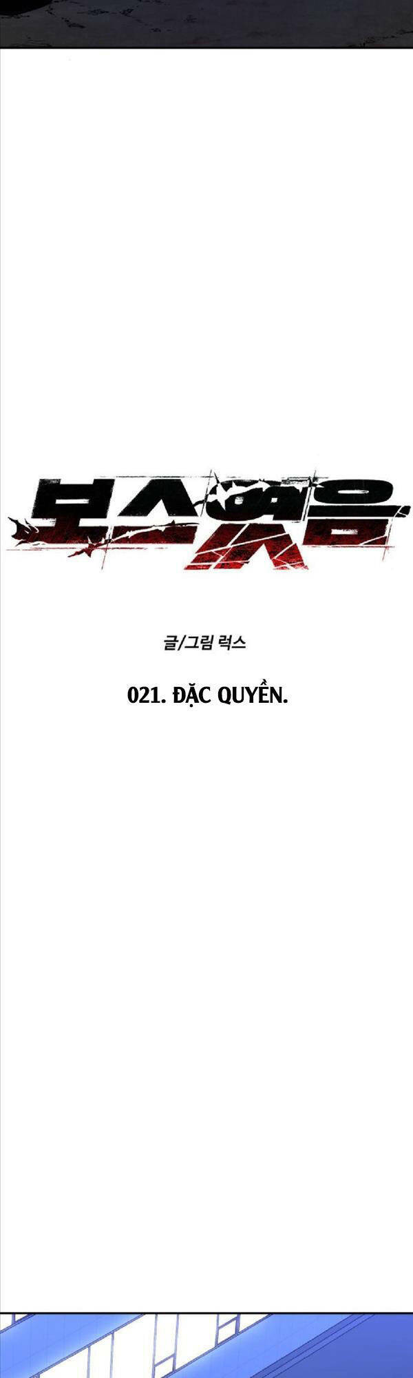 Ta Từng Là Tháp Vương - Chapter 21 - Page 31