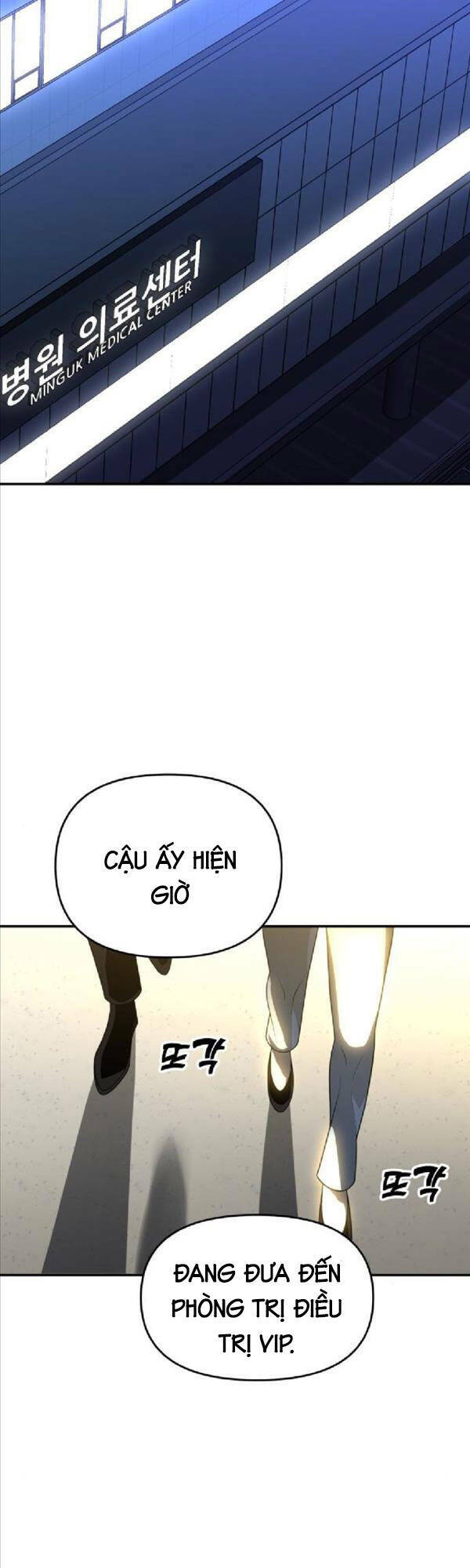 Ta Từng Là Tháp Vương - Chapter 21 - Page 32