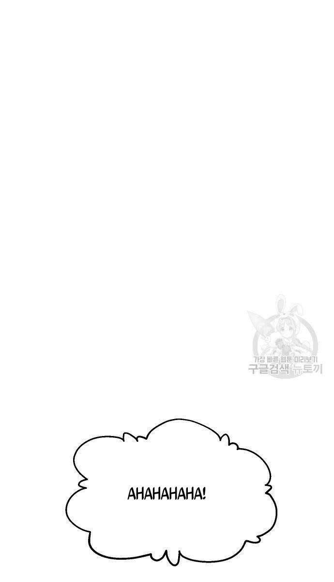 Ta Từng Là Tháp Vương - Chapter 22 - Page 104