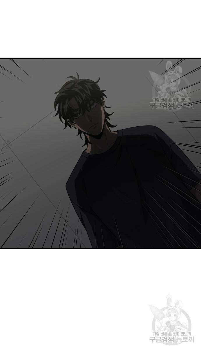 Ta Từng Là Tháp Vương - Chapter 22 - Page 109