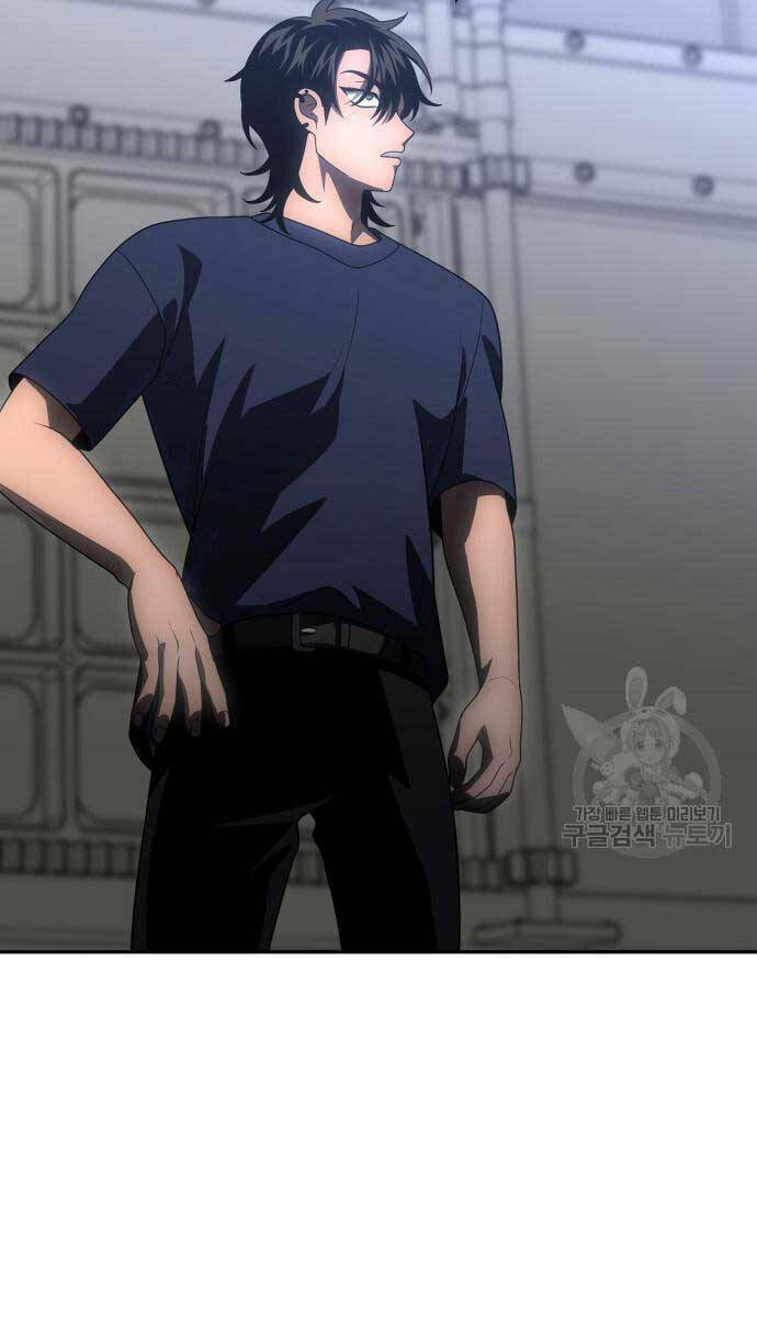 Ta Từng Là Tháp Vương - Chapter 22 - Page 112