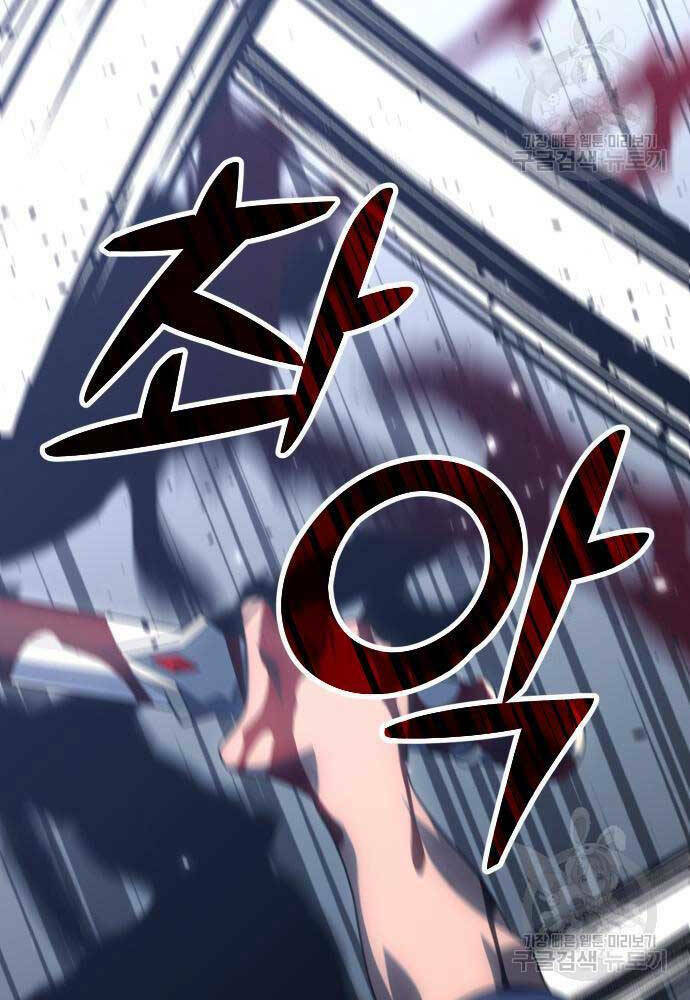 Ta Từng Là Tháp Vương - Chapter 22 - Page 146