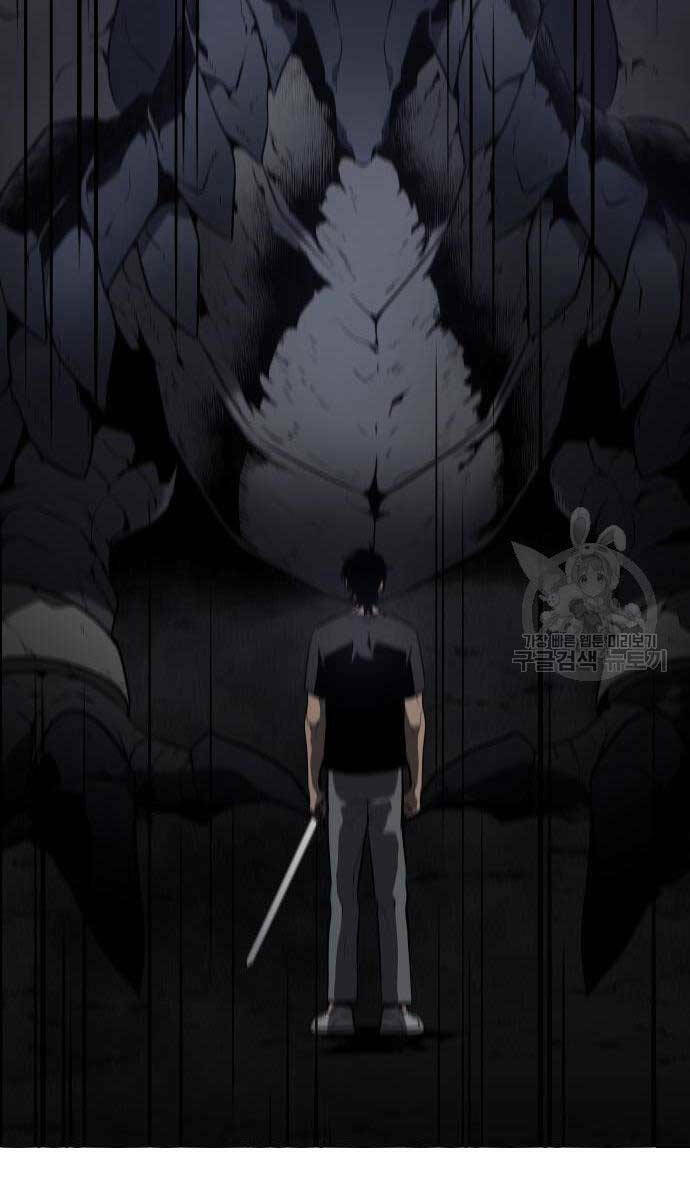 Ta Từng Là Tháp Vương - Chapter 22 - Page 155