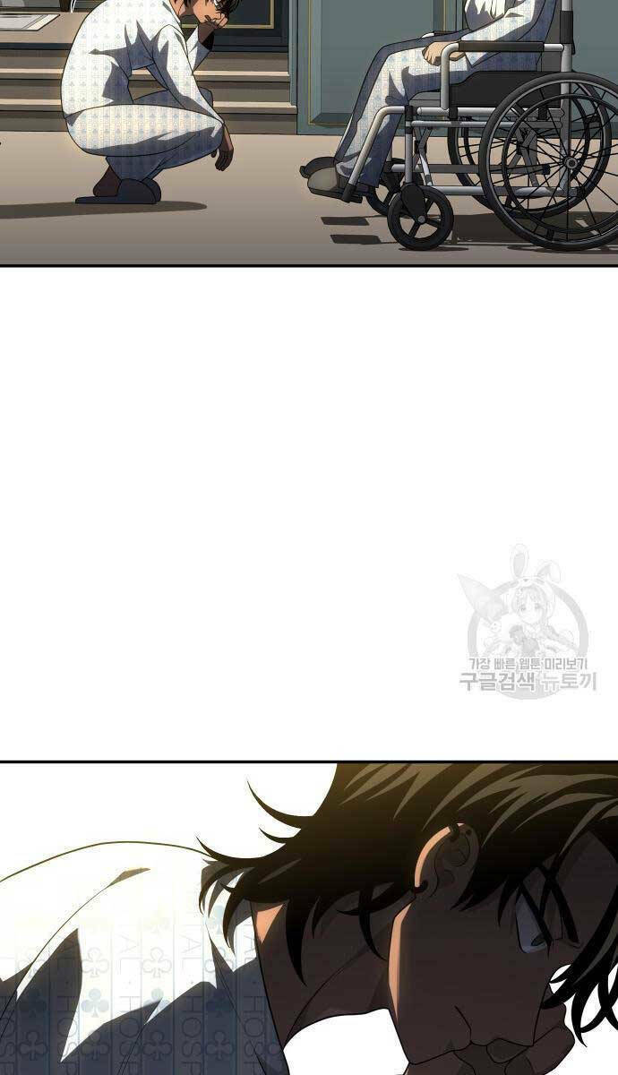 Ta Từng Là Tháp Vương - Chapter 22 - Page 33