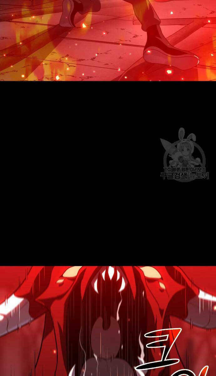 Ta Từng Là Tháp Vương - Chapter 22 - Page 51