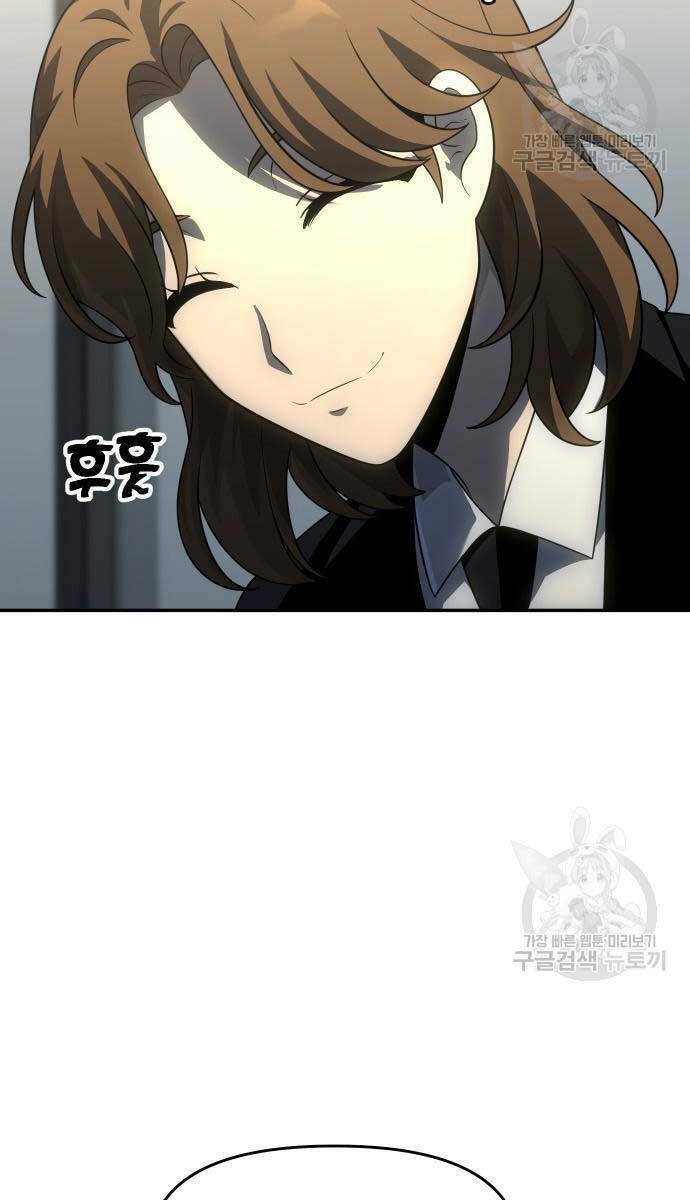 Ta Từng Là Tháp Vương - Chapter 22 - Page 92