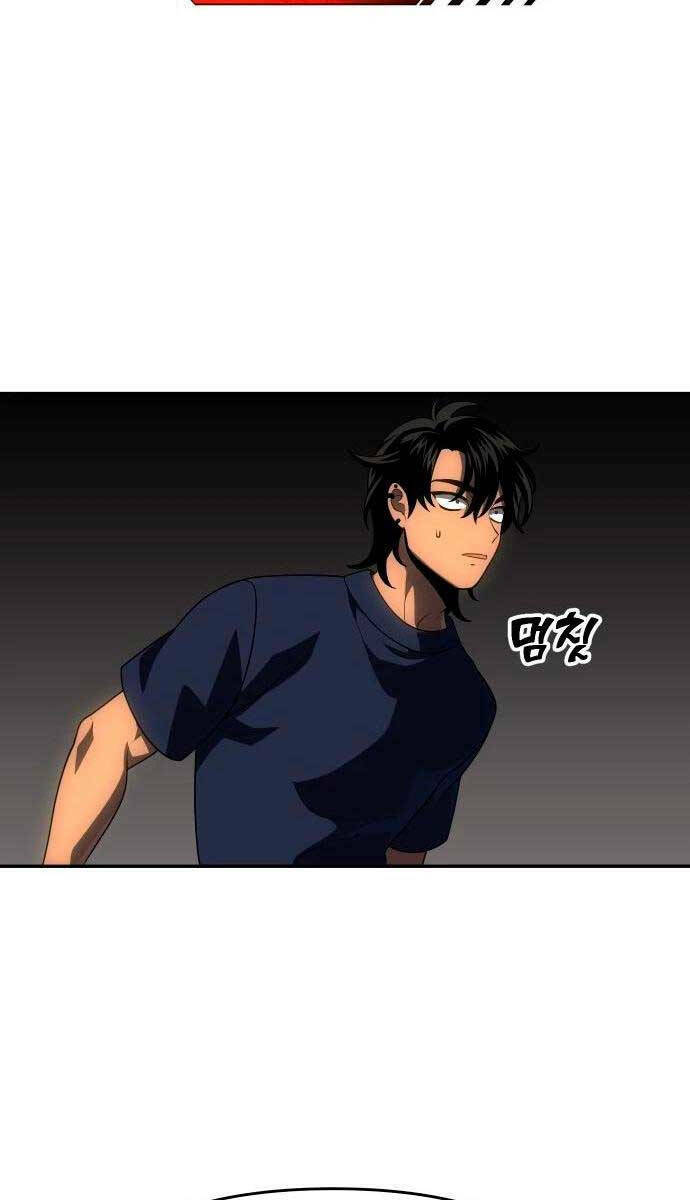 Ta Từng Là Tháp Vương - Chapter 23 - Page 118