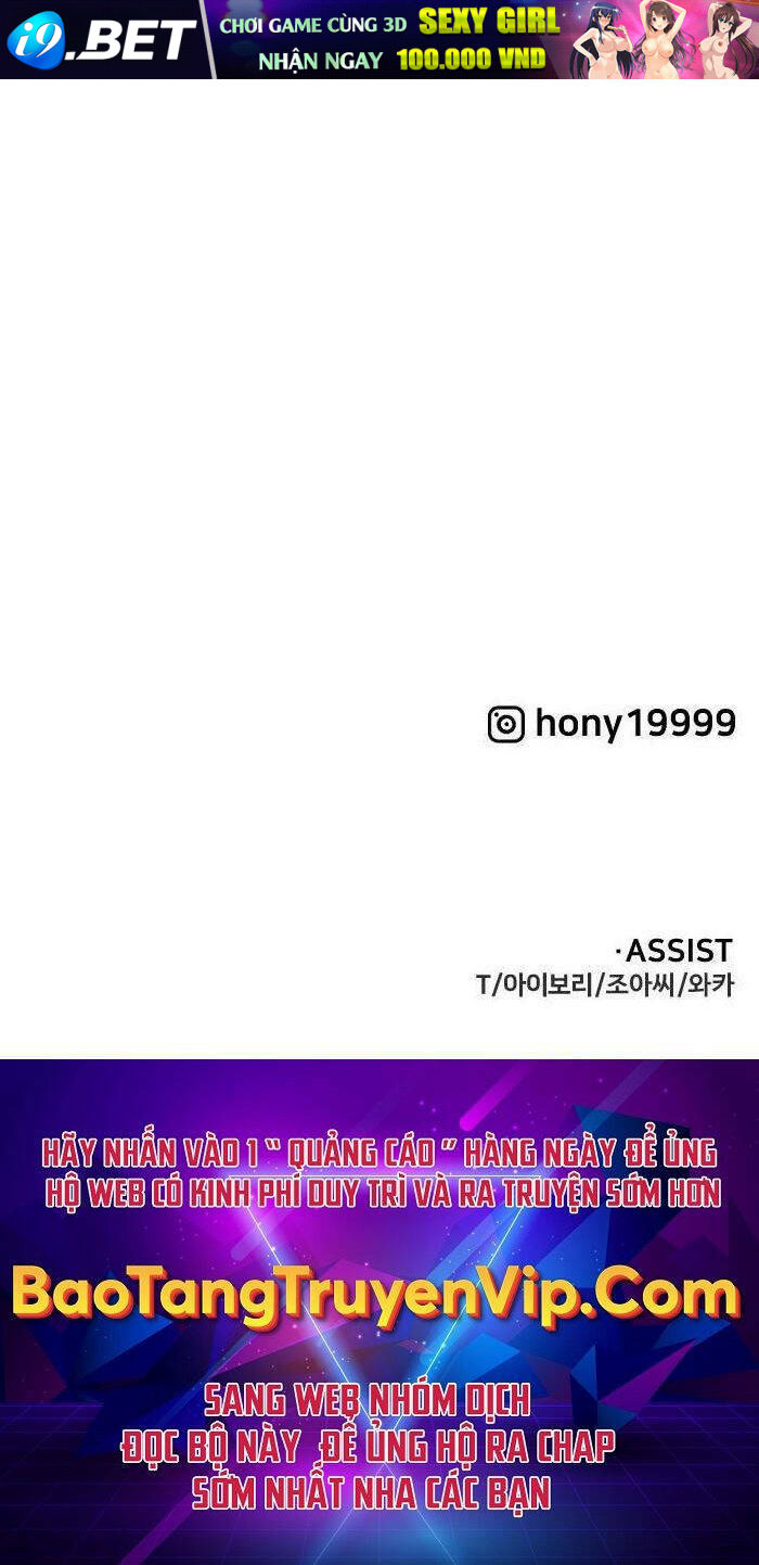 Ta Từng Là Tháp Vương - Chapter 23 - Page 145