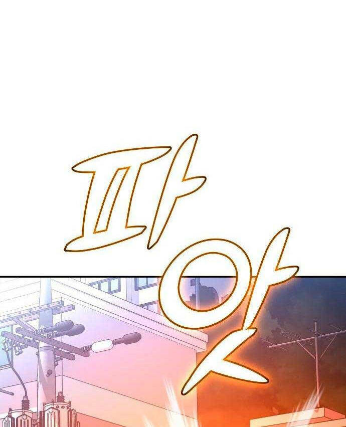 Ta Từng Là Tháp Vương - Chapter 23 - Page 59