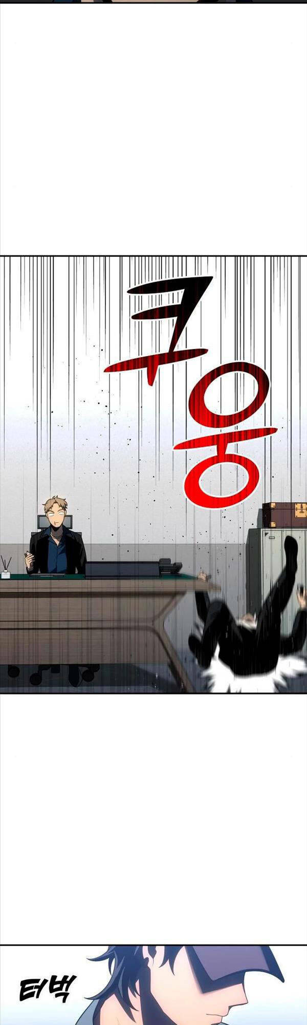 Ta Từng Là Tháp Vương - Chapter 25 - Page 44