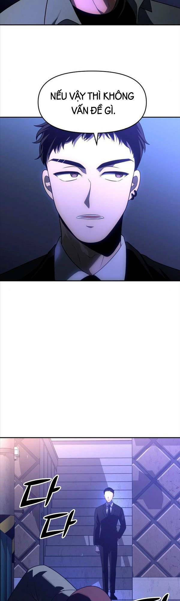 Ta Từng Là Tháp Vương - Chapter 25 - Page 5