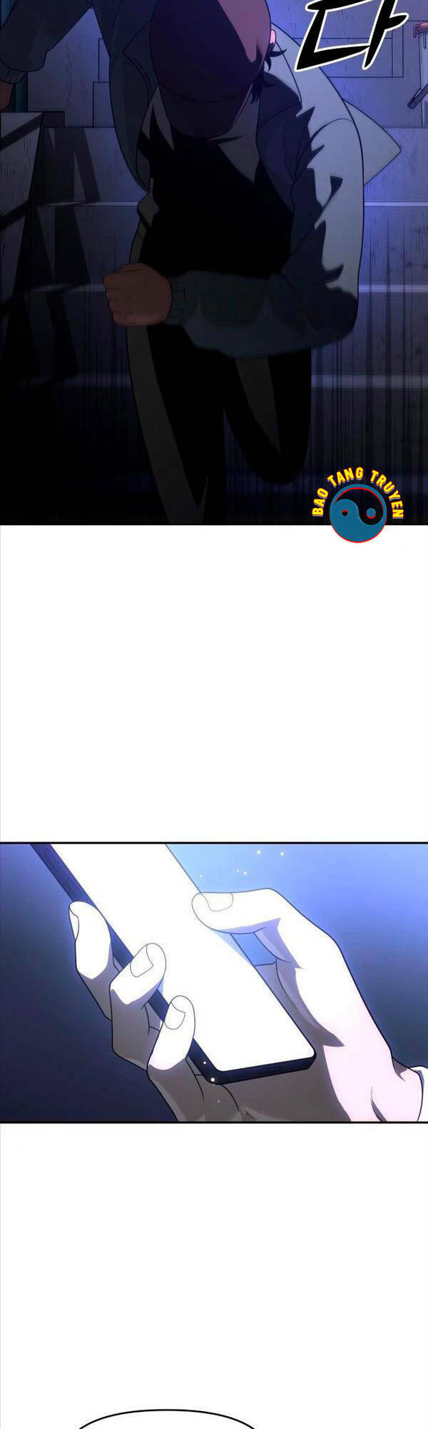 Ta Từng Là Tháp Vương - Chapter 25 - Page 6