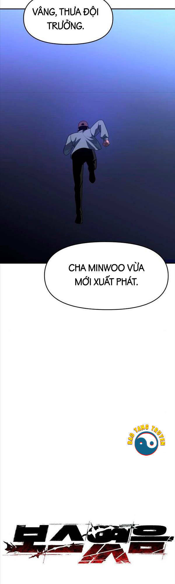 Ta Từng Là Tháp Vương - Chapter 25 - Page 7