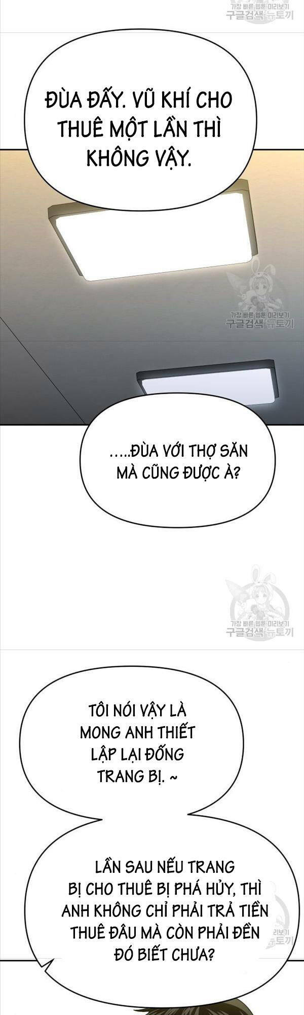 Ta Từng Là Tháp Vương - Chapter 26 - Page 10