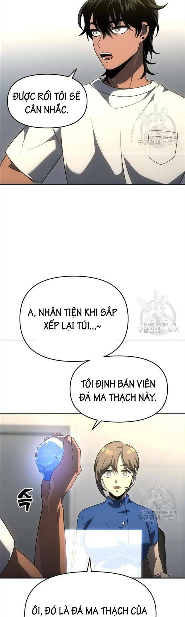 Ta Từng Là Tháp Vương - Chapter 26 - Page 11