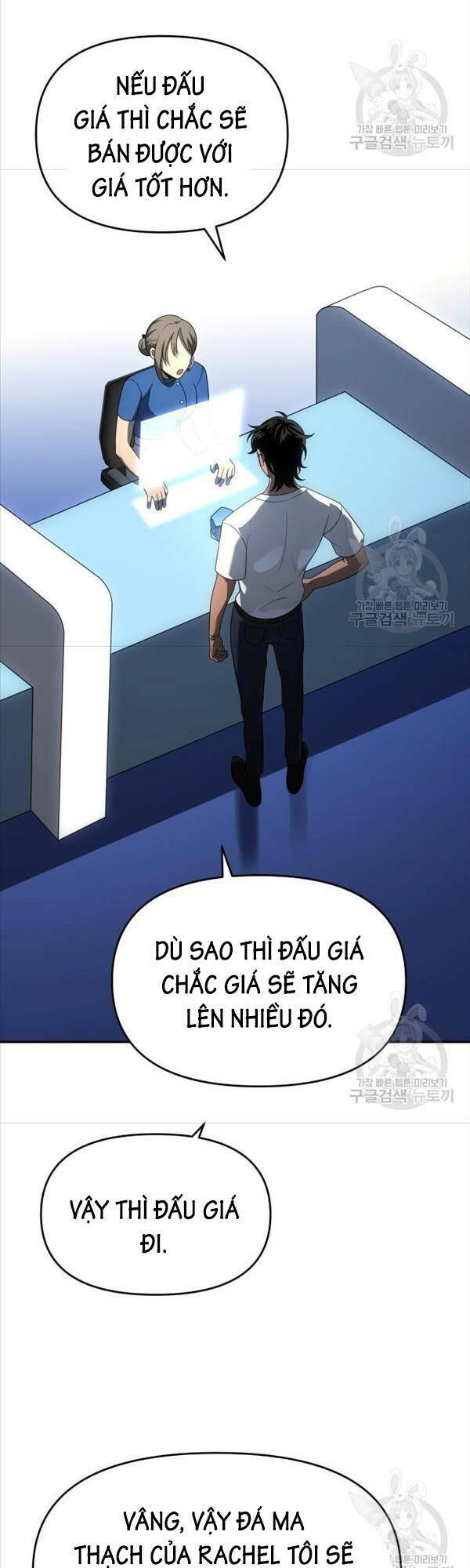 Ta Từng Là Tháp Vương - Chapter 26 - Page 13